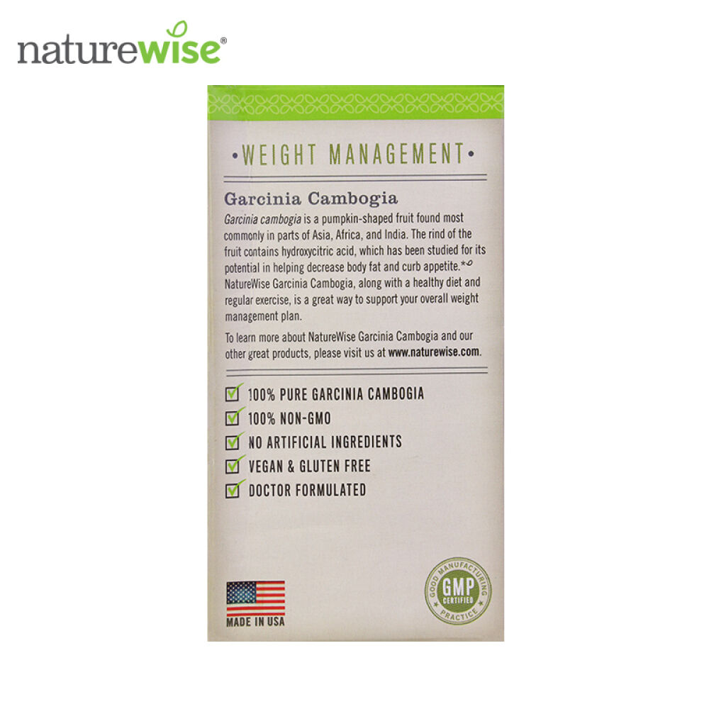 美国进口naturewise减肥瘦身胶囊植物萃取控制食欲藤黄果胶囊180粒(降低体脂肪抑制食欲)