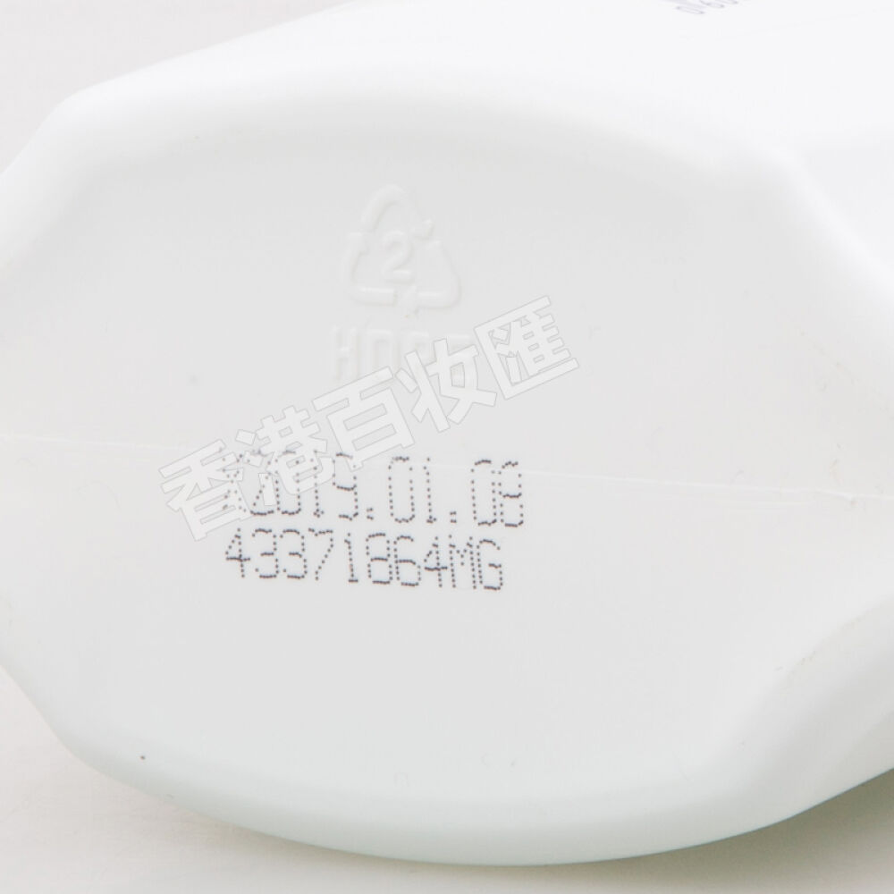 香港版舒肤佳沐浴露750ml宝宝孕妇可用经典净护清香1瓶