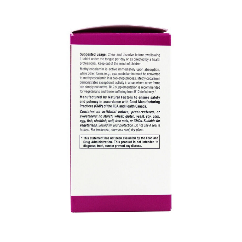 【美国正品直邮】NaturalFactors促进心血管系统健康B12甲基钴胺素咀嚼片未定义180片