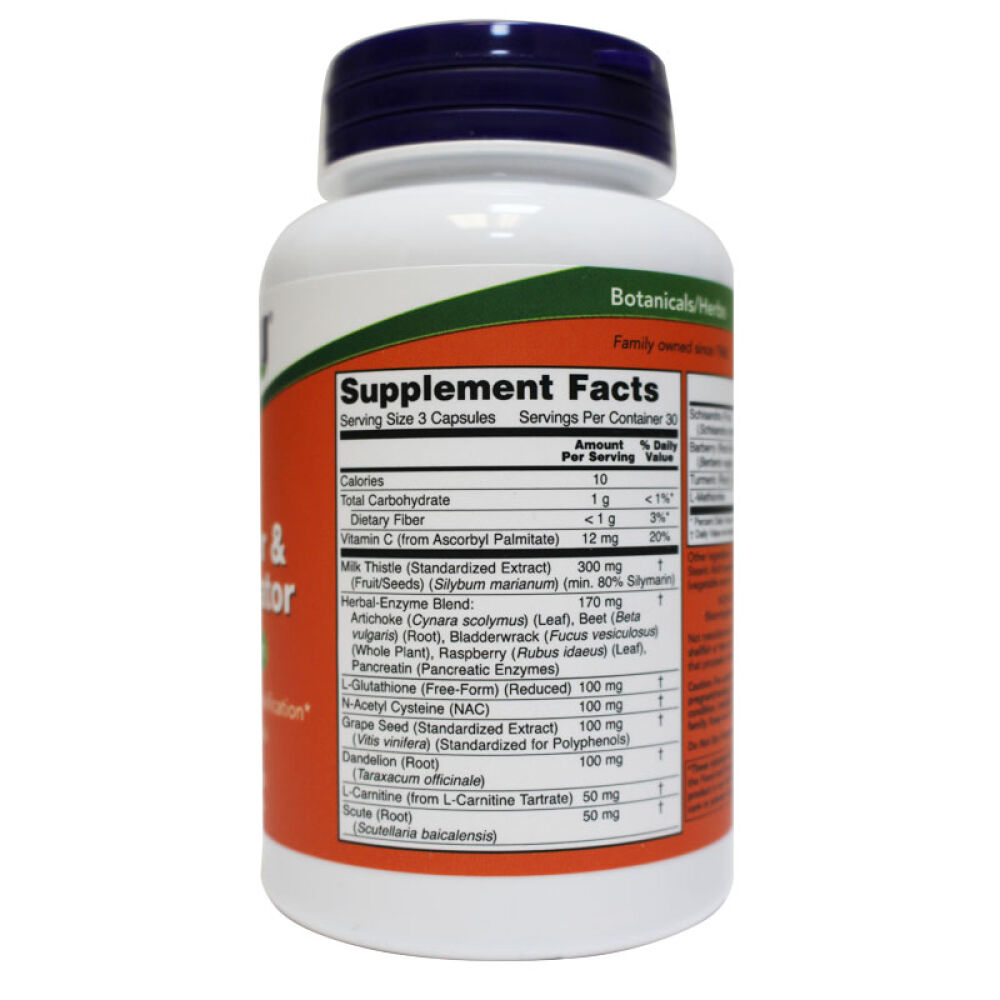 诺奥(NOW)水飞蓟奶蓟草MilkThistle养肝护肝片解酒排毒改善脂肪肝酒精肝90粒*1瓶