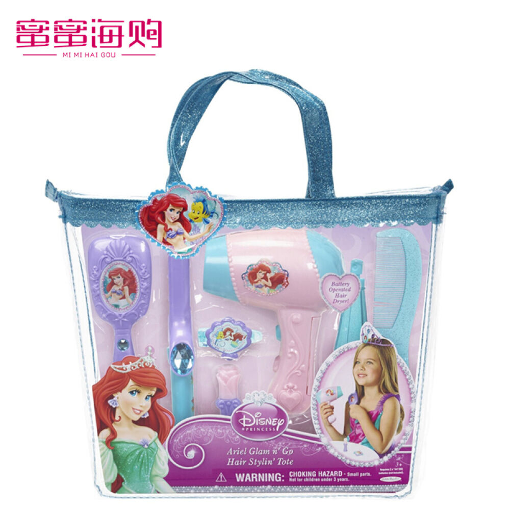 【全球购】美国原装进口儿童公主指甲油美甲套装美发套装爱美装饰派对装扮玩具美国迪士尼美人鱼公主装扮包