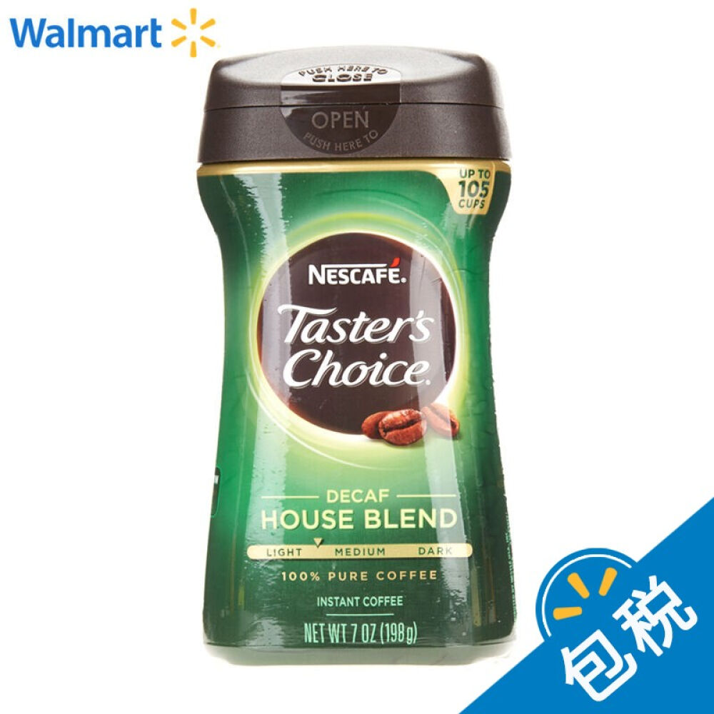 【沃尔玛】雀巢Nestle美式金牌速溶咖啡低咖啡因固体饮料198g美国进口