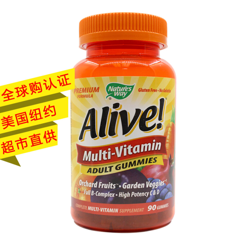 【Fit】Nature'sWay成人复合维生素软糖含B族维生素C维生素D美国直邮90粒*1