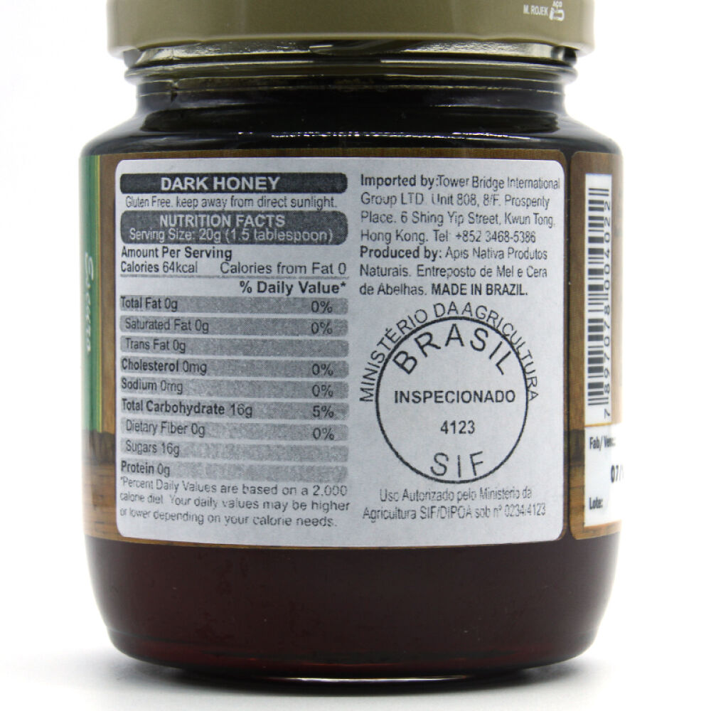 巴西原装进口PRODAPYS黑蜂蜜300g/瓶巴西天然野生树干土蜂蜜纯蜂蜜