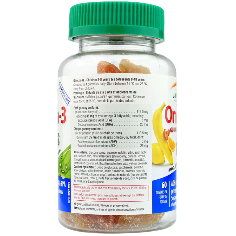 【全球购】加拿大Jamieson健美生儿童专用鱼油DHA软糖-混合水果味2.5克×60粒