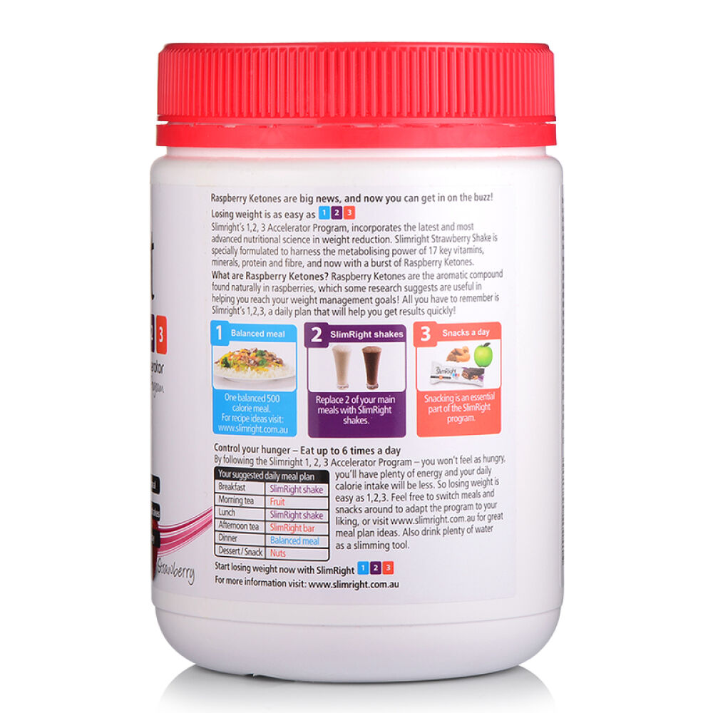 【澳洲直邮】Nature'sWay奶昔草莓味375g/瓶