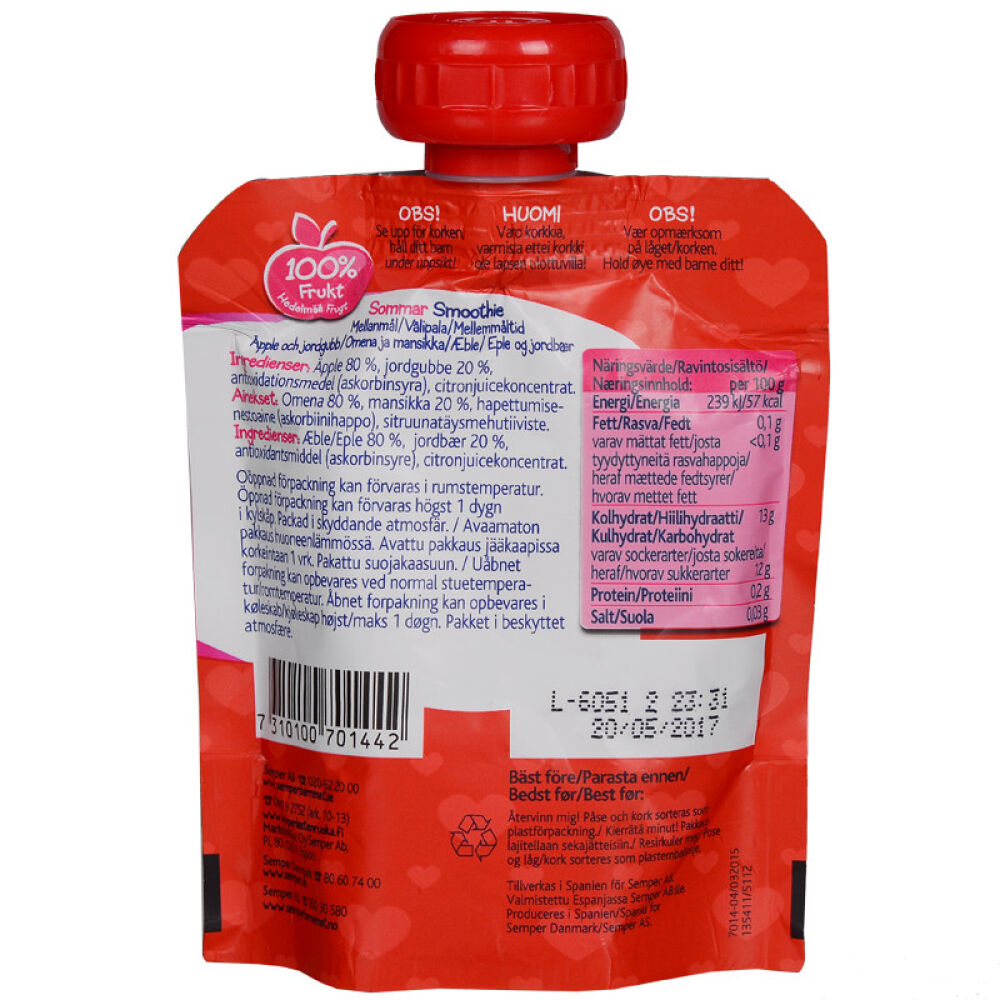 丹麦原装进口【森宝Semper】婴幼儿水果泥90克吸吸乐多种口味盛夏水果泥(苹果和草莓)