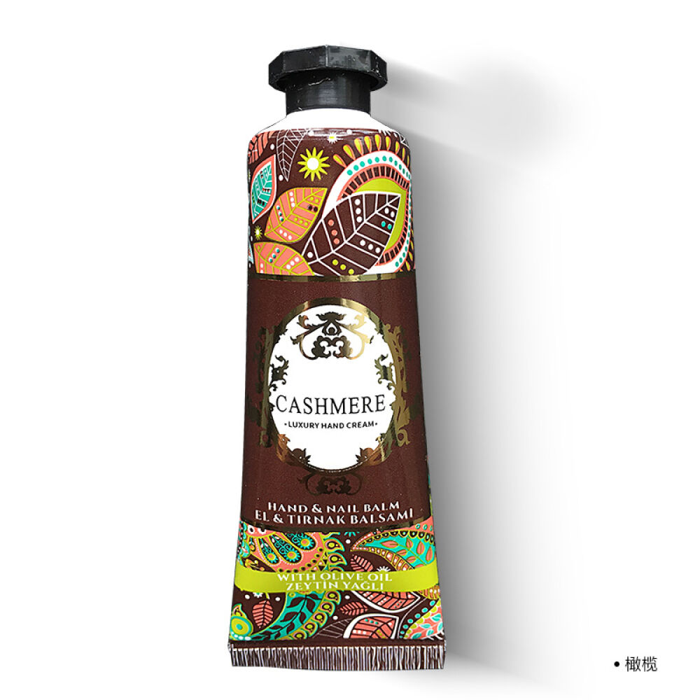 土耳其(CASHMERE)护手霜秋冬季男女手足滋养保湿防干裂防冻橄榄润手护甲霜30ml