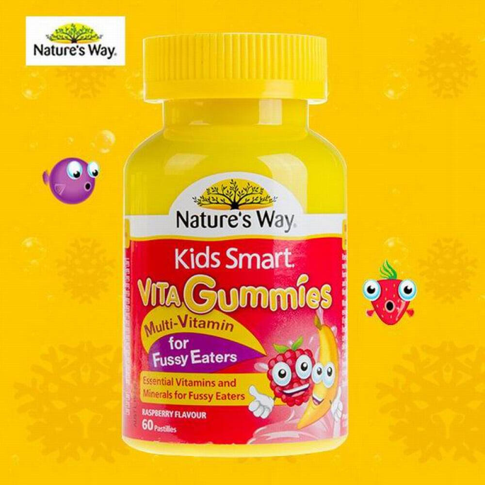 澳洲直邮Nature'sWay佳思敏挑食偏食宝宝儿童专用复合维生素软糖60粒1瓶