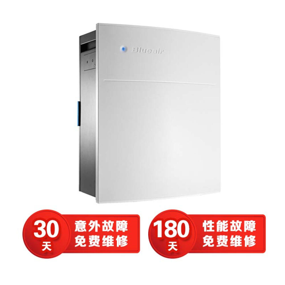 blueair布鲁雅尔空气净化器270E450E650E270ESlim