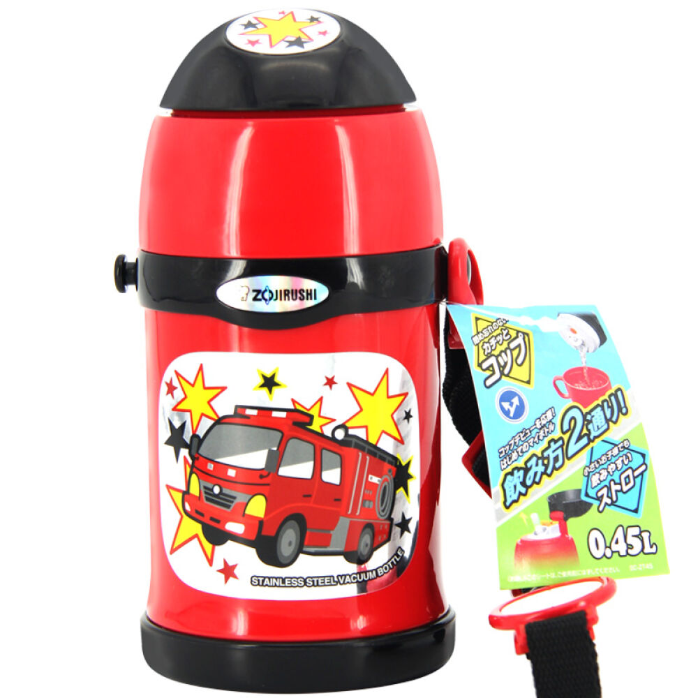 日本进口象印宝宝吸管杯不锈钢学饮杯儿童保温水壶婴儿两用水杯450ml泰国版粉红