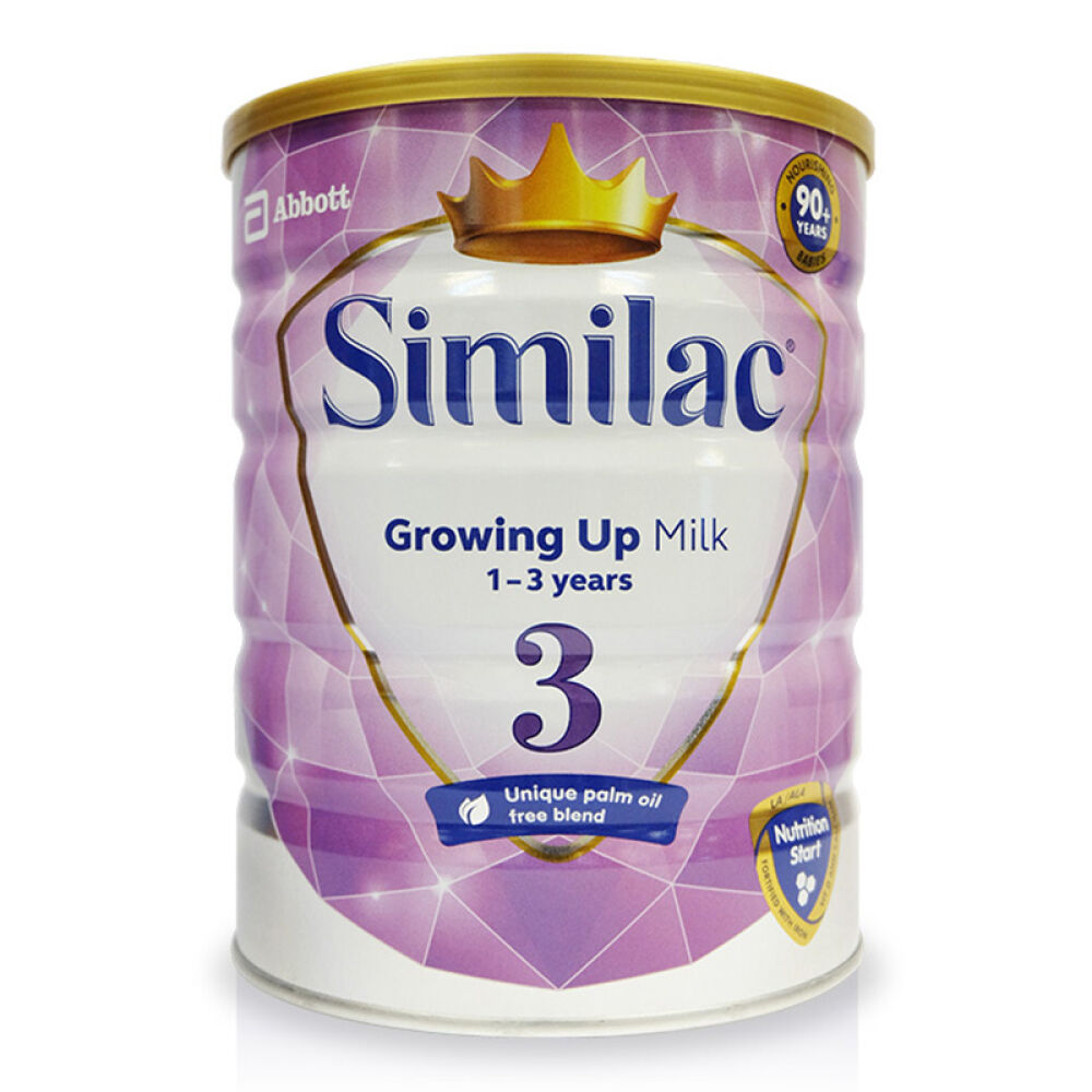 自营雅培(Abbott)奶粉英版皇冠三段奶粉850g1-3岁爱尔兰原装