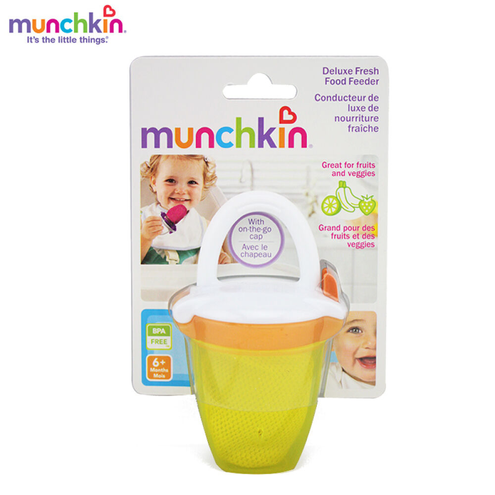 【全球购】加拿大直邮美国Munchkin麦肯奇咬咬袋磨牙婴儿咬咬乐营养果蔬咬咬乐