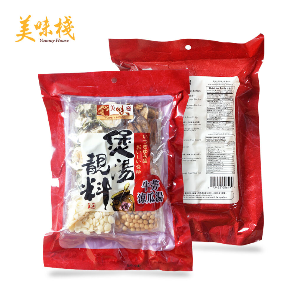 美味栈港式老火汤料包煲汤靓料牛蒡凉瓜汤110g