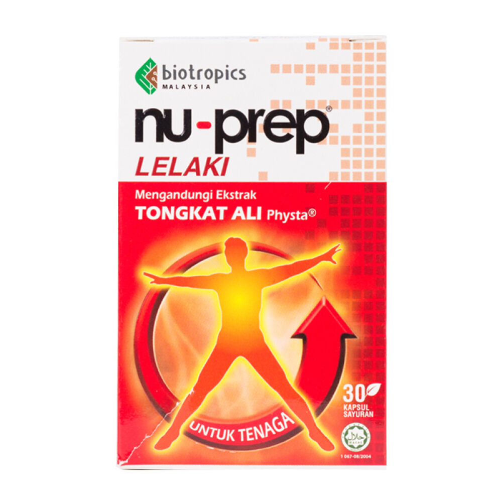 马来西亚进口nu-prep30片装