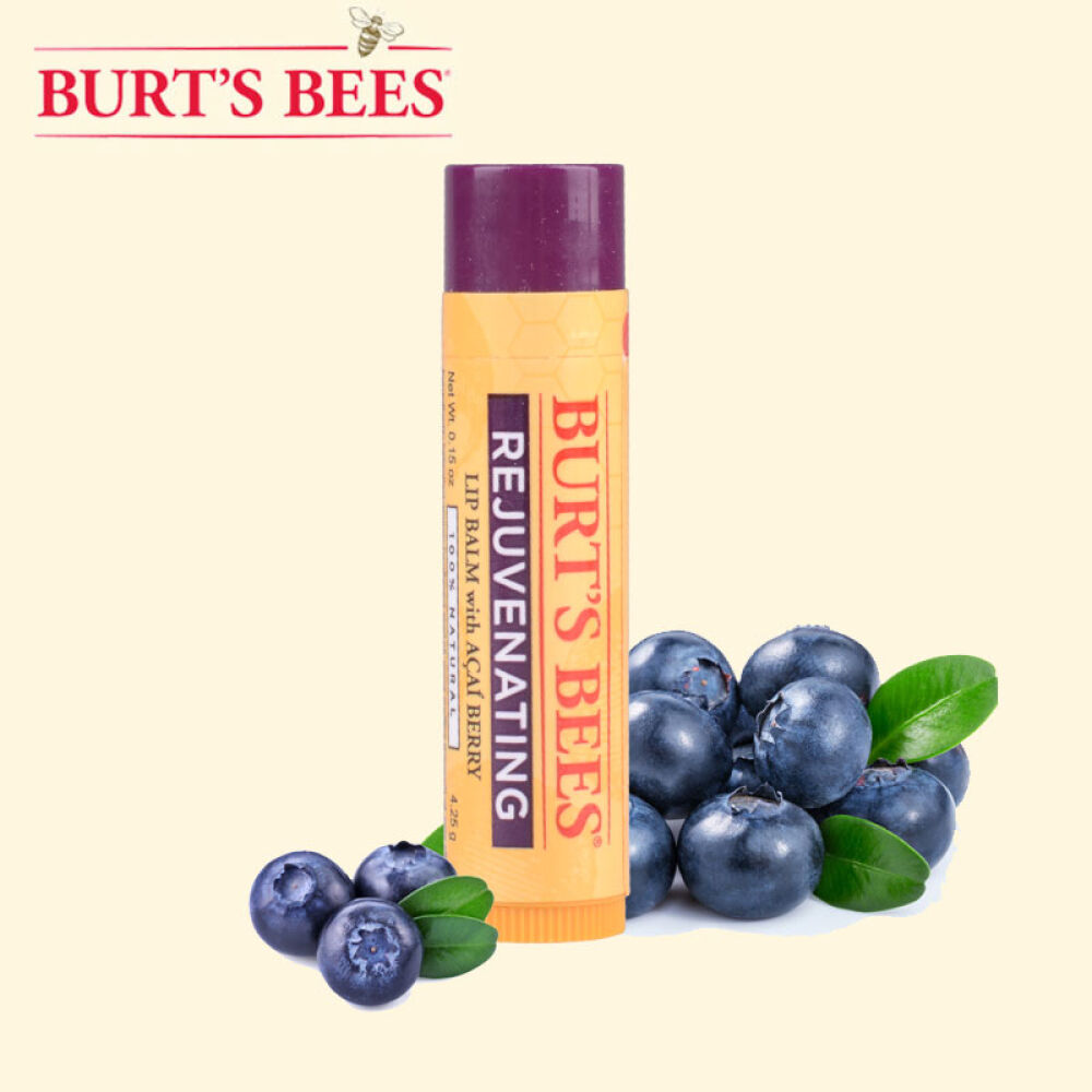 美国正品BurtsBees小蜜蜂润唇膏保湿滋润唇膏孕妇婴儿可用蓝莓 美国正品BurtsBees小蜜蜂润唇膏保湿滋润唇膏孕妇婴儿可用蓝莓