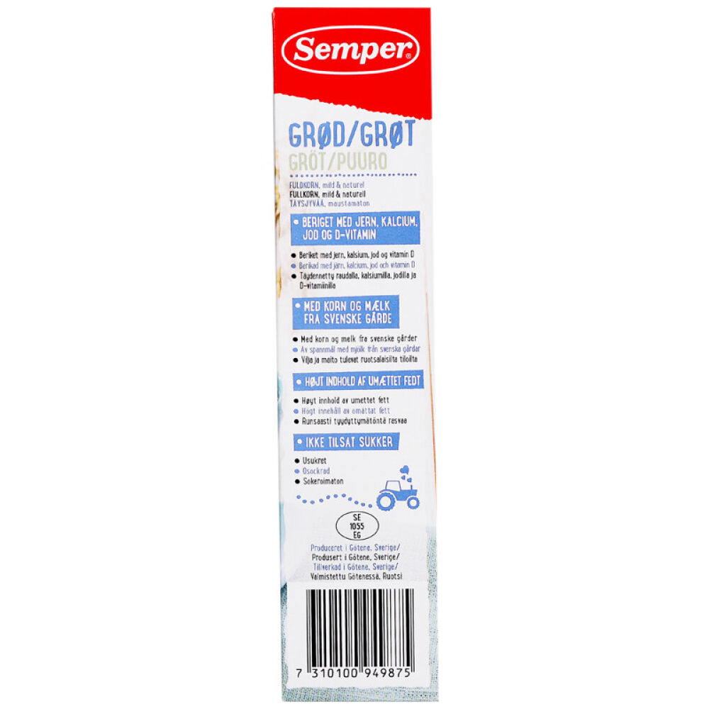 丹麦原装进口【森宝Semper】婴幼儿谷物稀粥米糊营养辅食全麦糊(温和天然)8个月