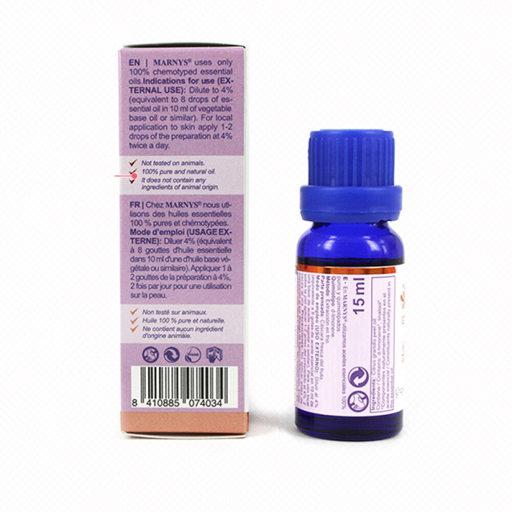 西班牙进口MARNYS葡萄柚精油祛眼袋防松弛纤体紧致15ml