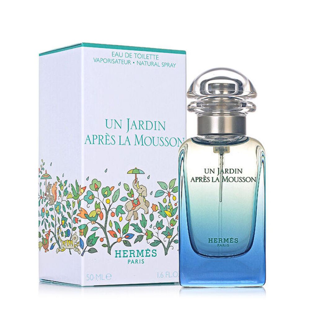 Hermes爱马仕印度花园女士中性香水50ML