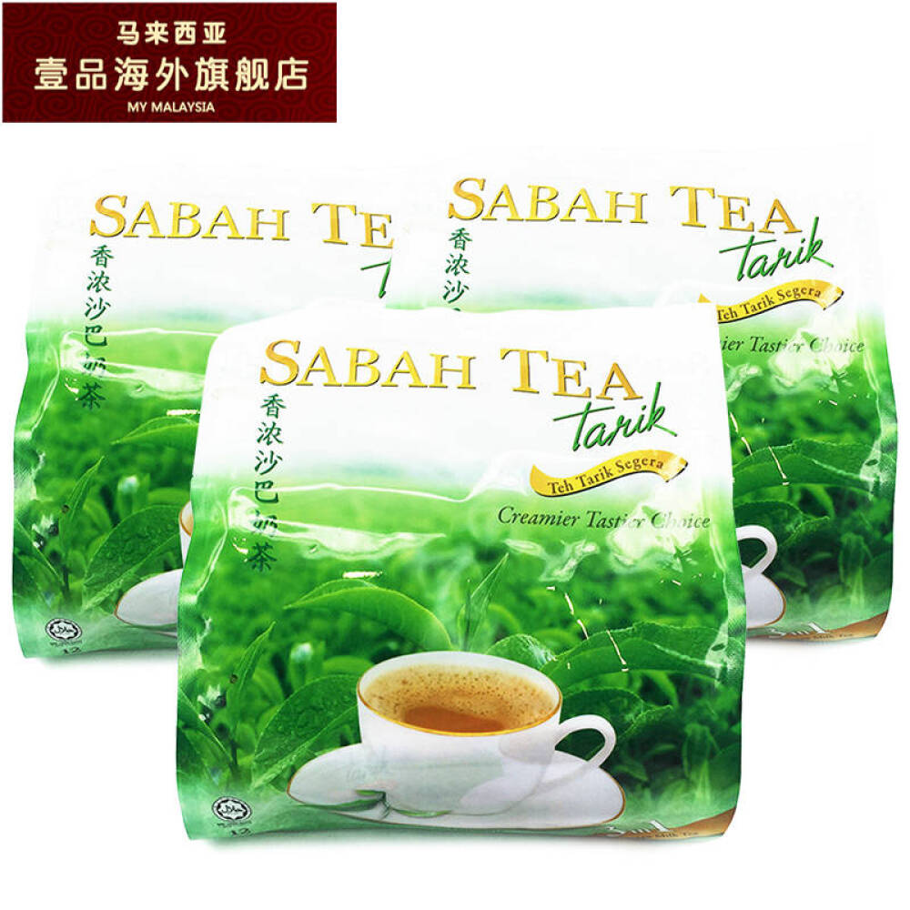 马来西亚进口Sabahtea沙巴茶香浓沙巴奶茶（480gx3袋）
