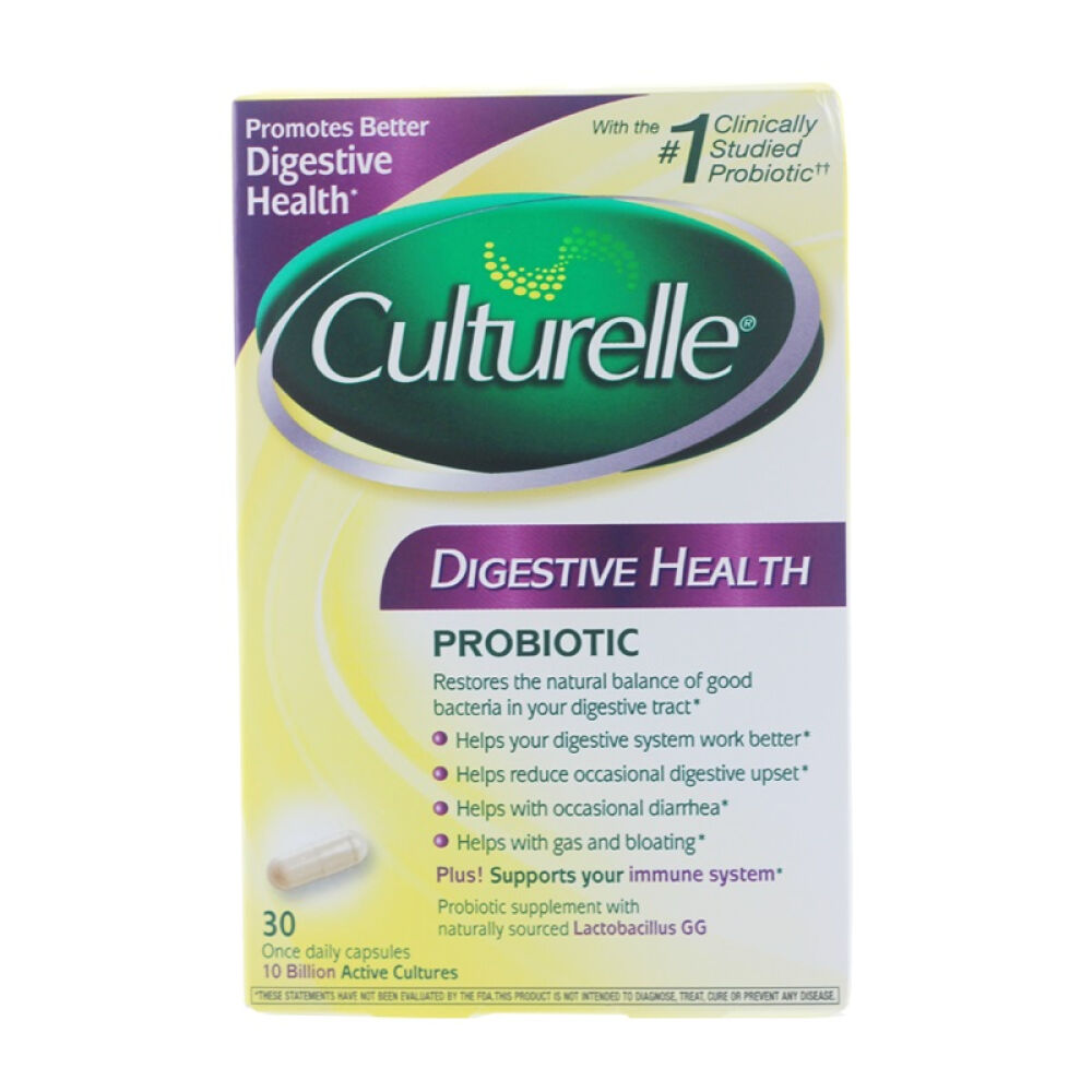 【全球购】美国Culturelle益生菌康萃乐LGG益生菌维护肠胃健康消化健康型30粒/盒