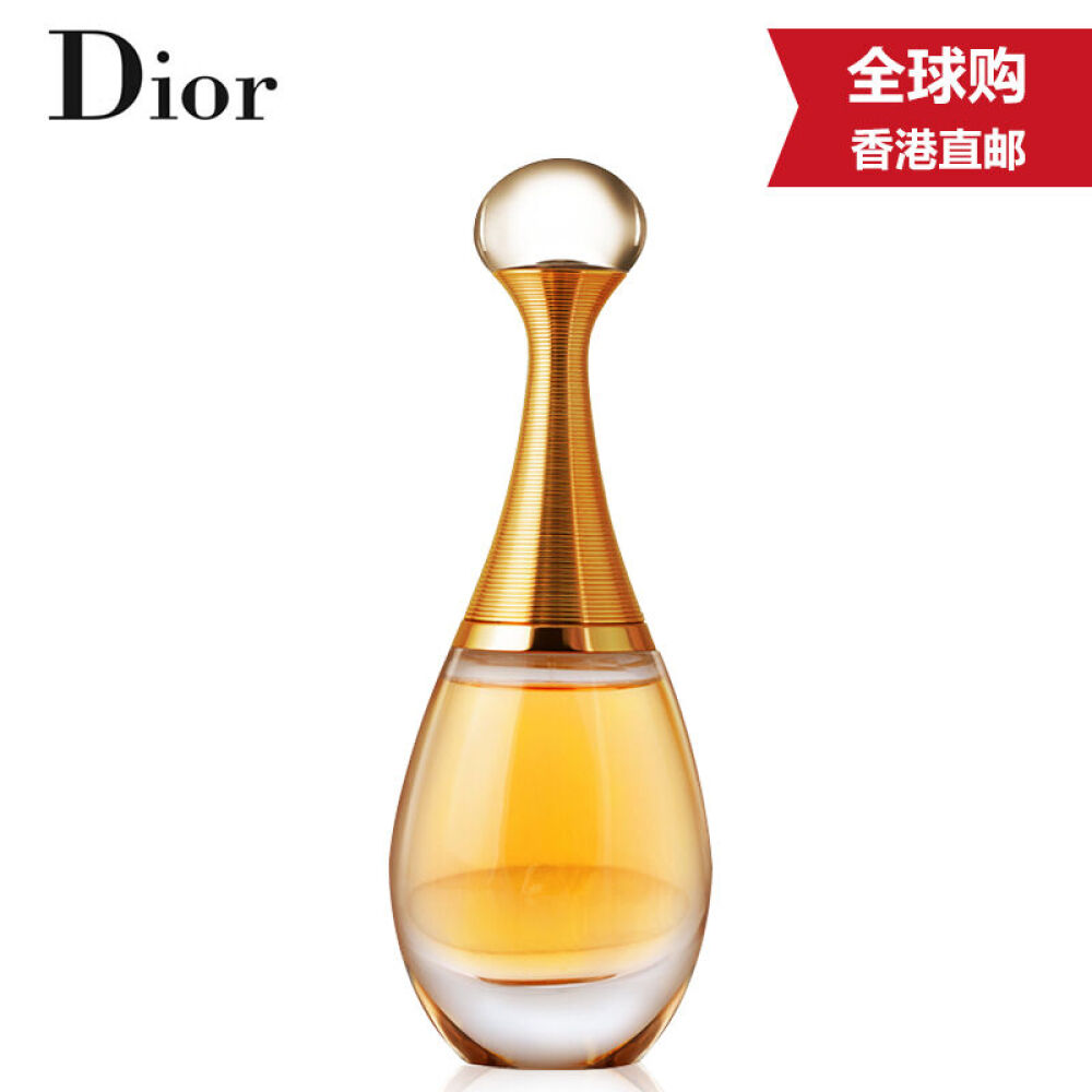 【香港直邮】迪奥(Dior)女士真我香水EDP*30ml 【香港直邮】迪奥(Dior)女士真我香水EDP*30ml