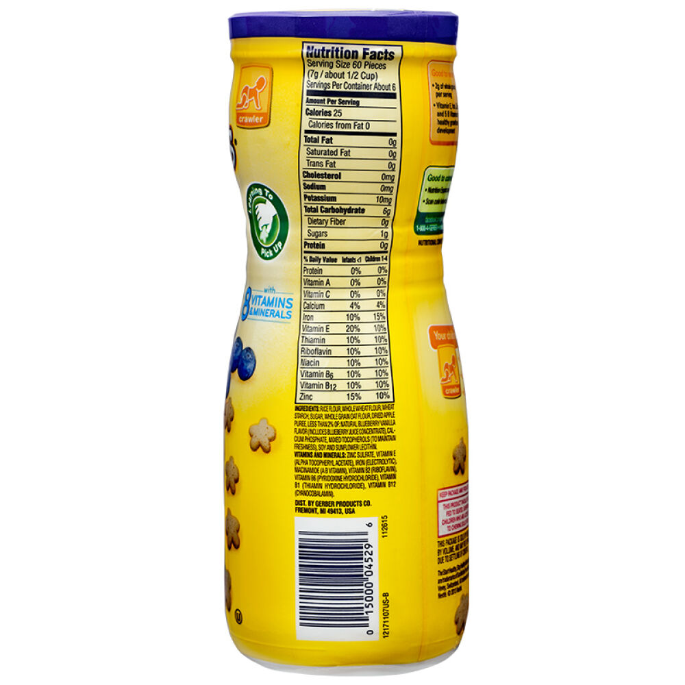 Gerber嘉宝婴儿宝宝零食美国进口星星泡芙条饼干42g/克磨牙辅食8个月以上葡萄味