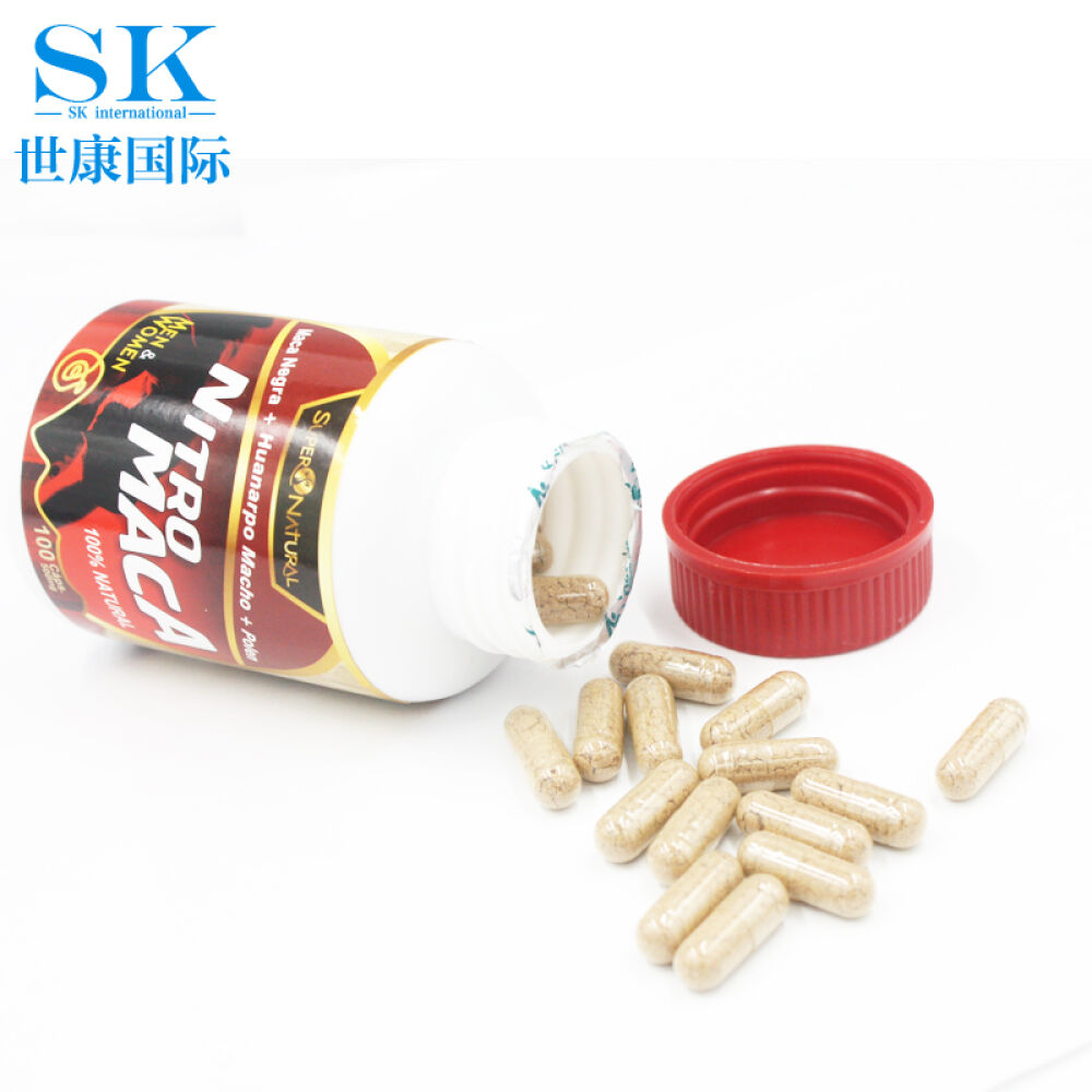 男根果补肾壮阳药延时增大增粗药（非万艾可伟哥一粒补肾牡蛎肾虚阳痿生精药肾宝）秘鲁男性保健品男根果玛咖胶囊3瓶装/100粒