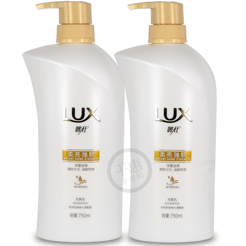 香港直邮LUX力士柔顺洗发水750ml强韧型滋润防分叉x2