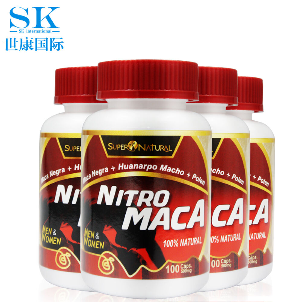 男根果补肾壮阳药延时增大增粗药（非万艾可伟哥一粒补肾牡蛎肾虚阳痿生精药肾宝）秘鲁男性保健品男根果玛咖胶囊4瓶装/100粒