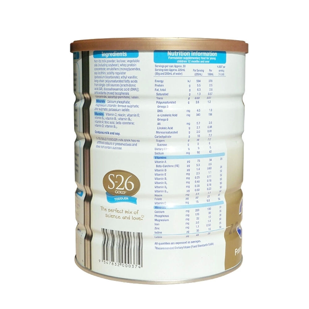 【全球购】澳洲进口新西兰惠氏S26金装3段婴儿奶粉1-2周岁宝宝900g保税区2件直邮