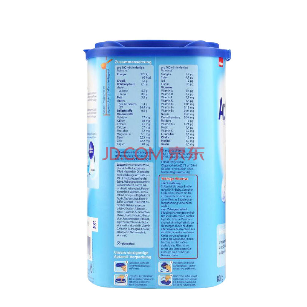 【全球购】德国本土进口Aptamil爱他美婴儿奶粉1段适合0-6个月一段*2盒
