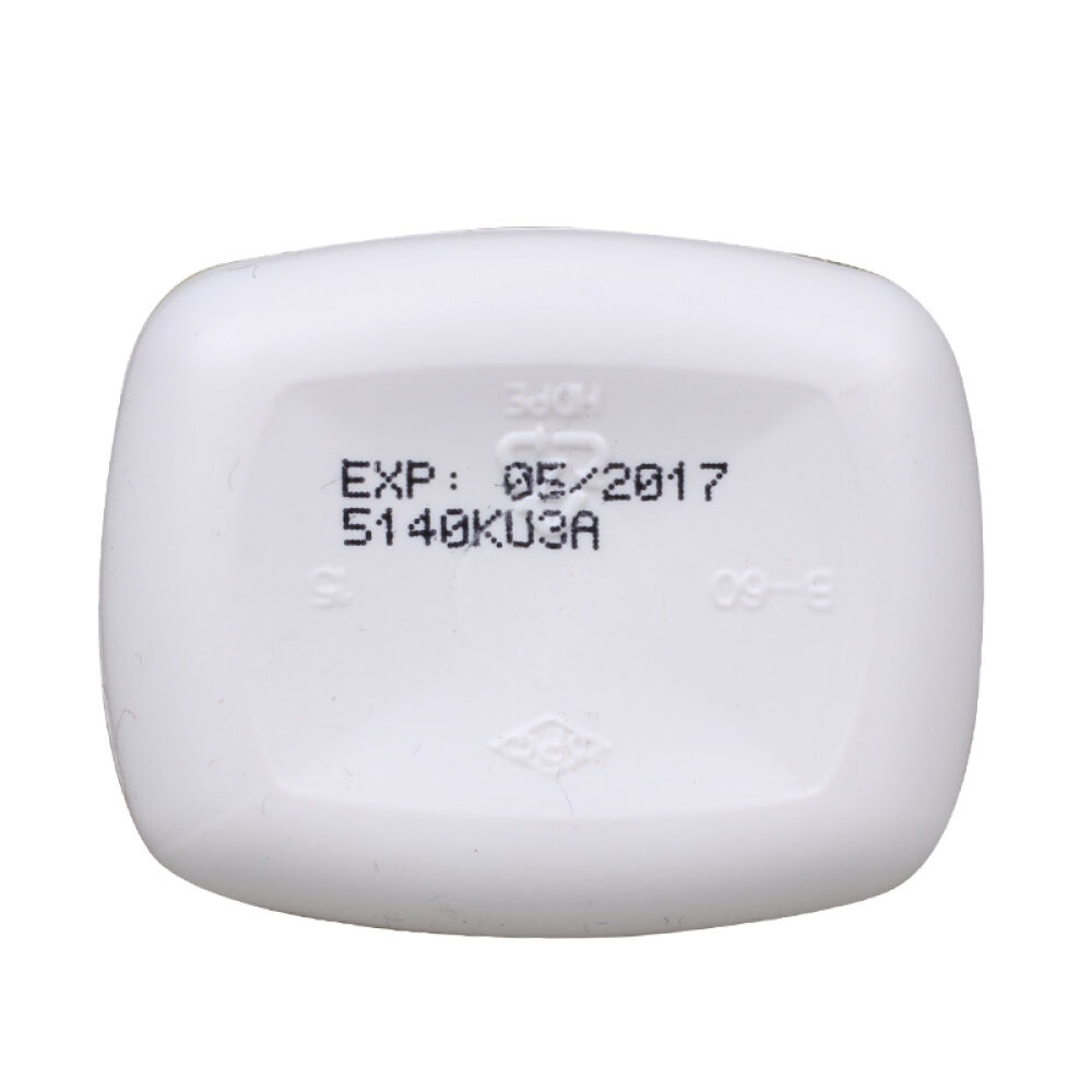 美国Amway安利纽崔莱银杏肉苁蓉健忆片60片补脑健脑提高增强记忆力益智预防老年痴呆3瓶装