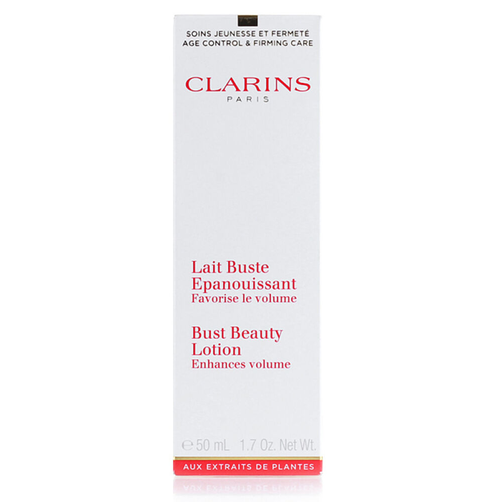 Clarins娇韵诗胸部护理SE胸部乳50ml
