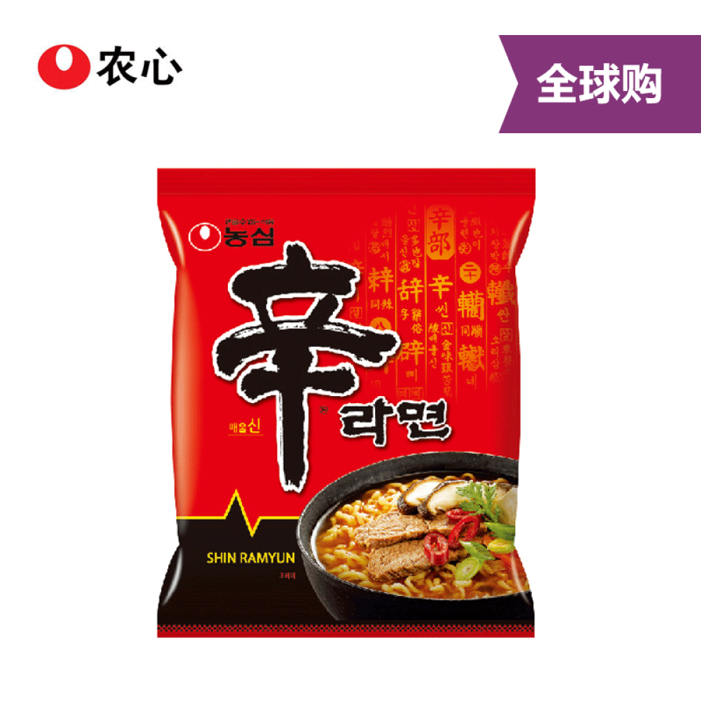 【全球购】韩国原版NONGSHIM农心方便面系列辛拉面袋装120g