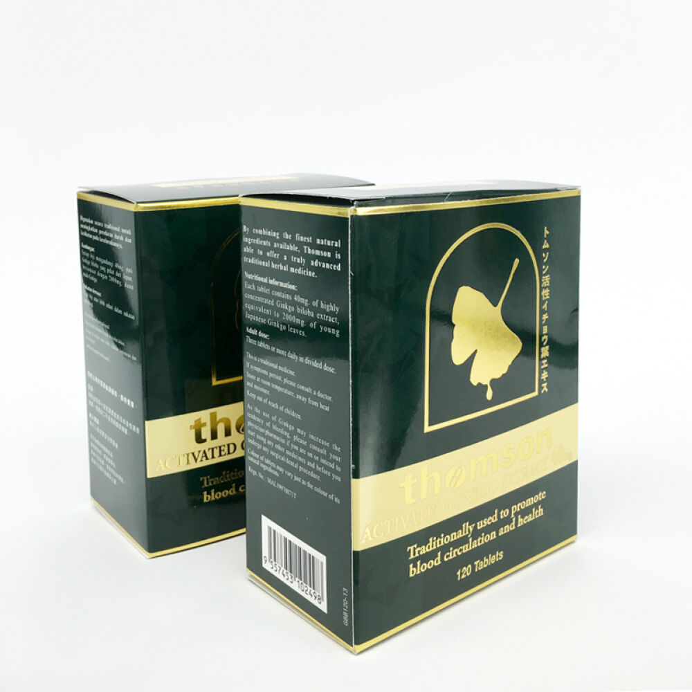 马来西亚进口thomson汤申活性银杏(120+120颗套装)