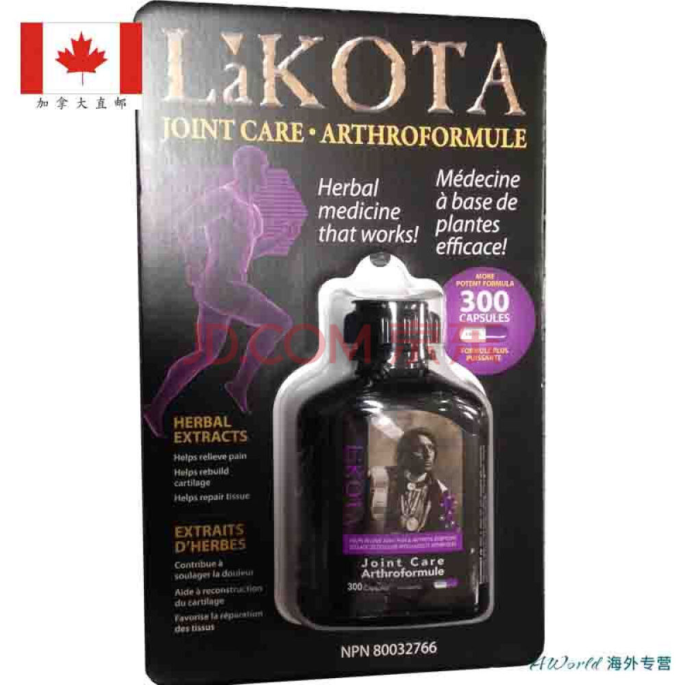 【加拿大直邮】Lakota印第安专利骨关节炎止痛胶囊缓解疼痛300粒 【加拿大直邮】Lakota印第安专利骨关节炎止痛胶囊缓解疼痛300粒