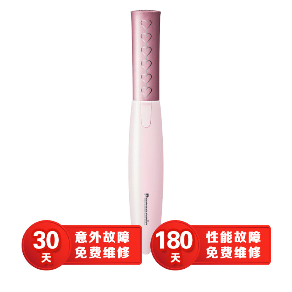 松下PanasonicEH-SE10-P睫毛卷翘器烫睫毛卷翘刷粉色SE10
