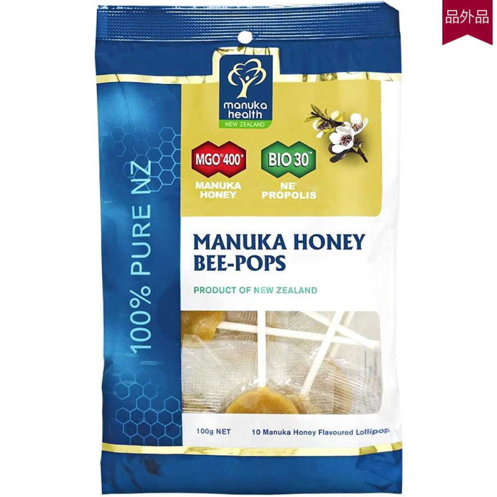 【品外品】Manukahealth蜜纽康新西兰进口麦奴卡蜂蜜棒棒糖100g海外直邮 【品外品】Manukahealth蜜纽康新西兰进口麦奴卡蜂蜜棒棒糖100g海外直邮