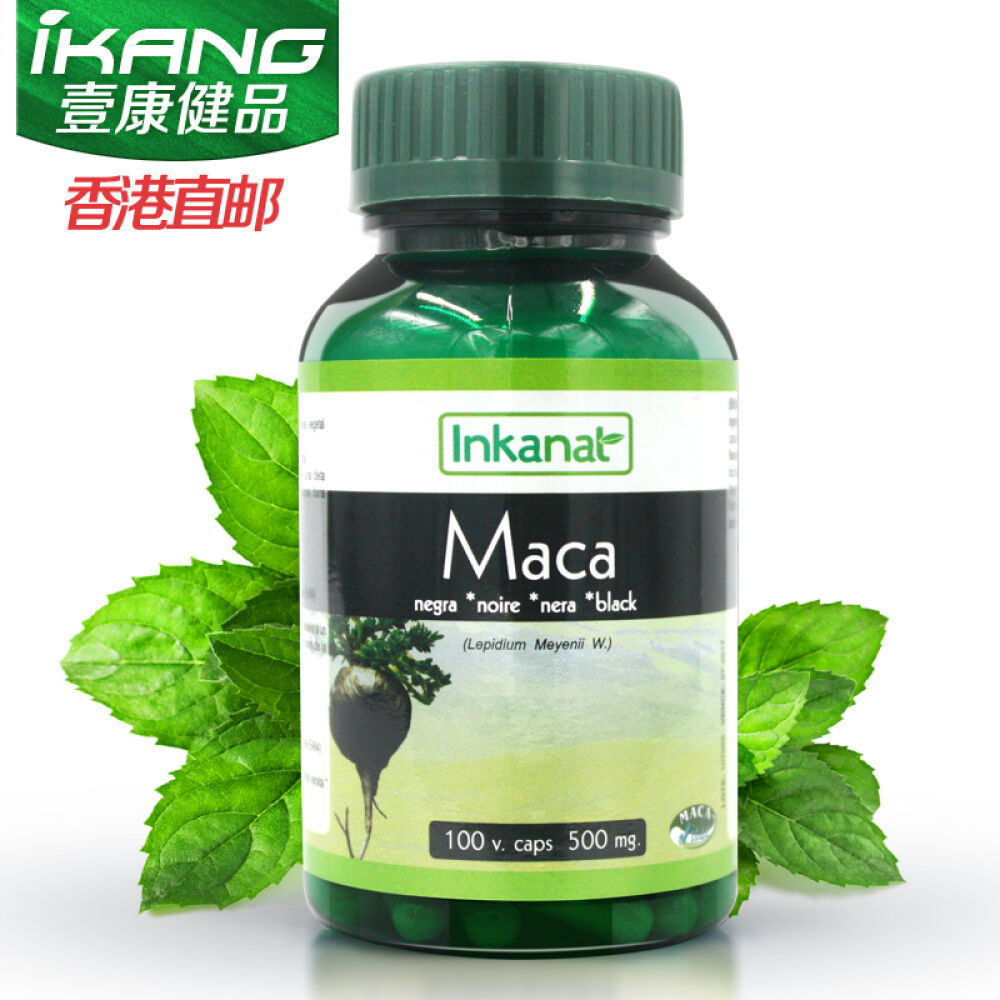 Bionaturista秘鲁原装进口玛卡胶囊黑玛咖男性保健品补肾壮阳固精玛卡精片玛卡干片Inkanat黑玛卡胶囊