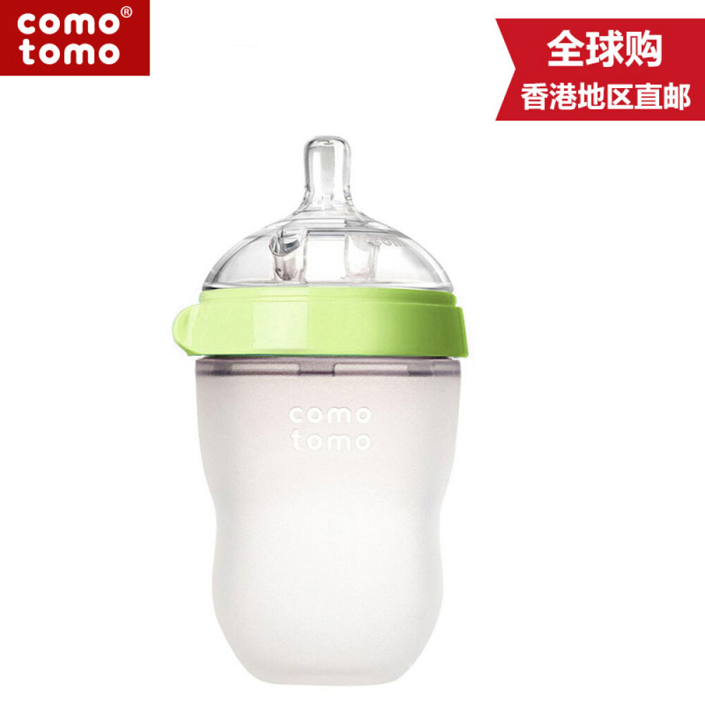 美国进口comotomo可么多么奶瓶单瓶装颜色随机
