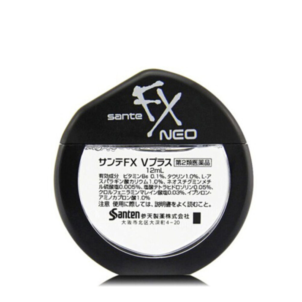 日本参天santen-neofx银色清凉眼药水隐形眼镜辅助液fx银色1个清凉度5