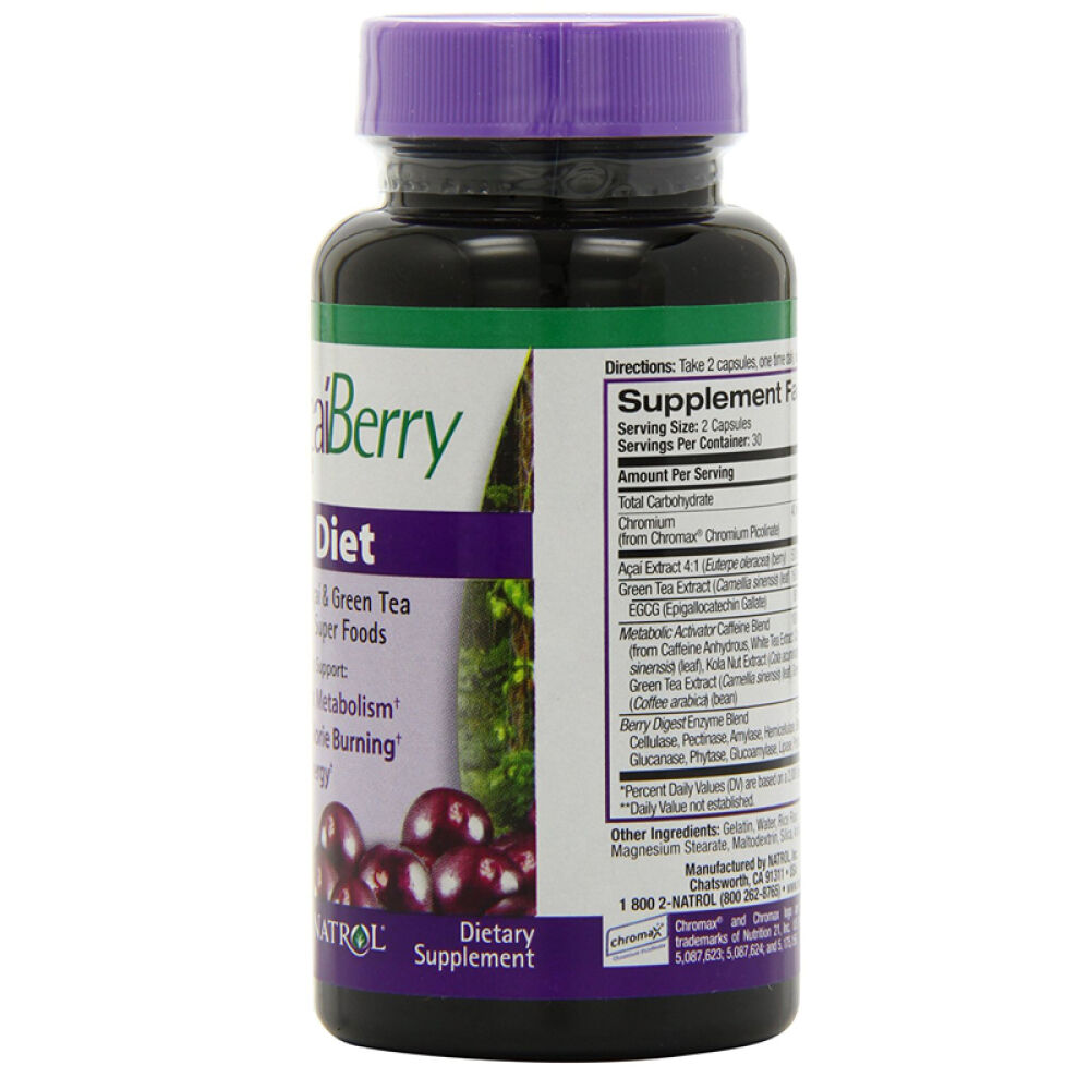 全球购Natrol巴西莓精华胶囊60粒