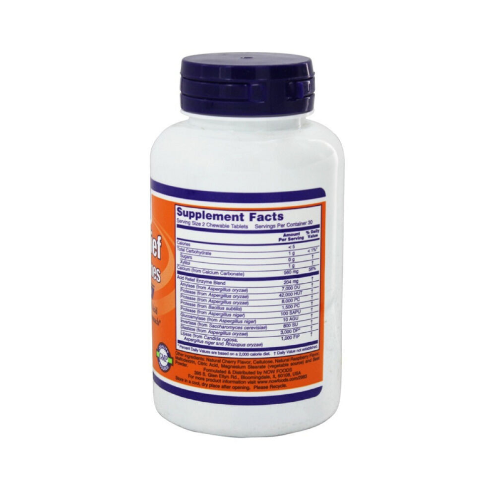 【美国正品直邮】NOWFoods诺奥促进消化维持肠胃健康消化酶咀嚼片未定义60.00ChewableTablets