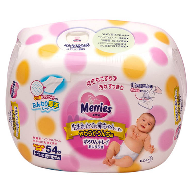 日本原装花王Merries加厚湿纸巾/湿巾54片装盒装