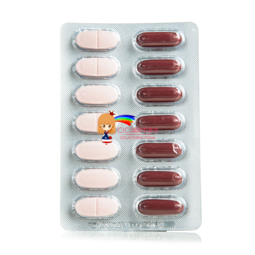 澳佳宝Blackmores孕妇专用备孕营养保健品孕前备孕黄金营养素含DHA叶酸28片剂+28胶囊