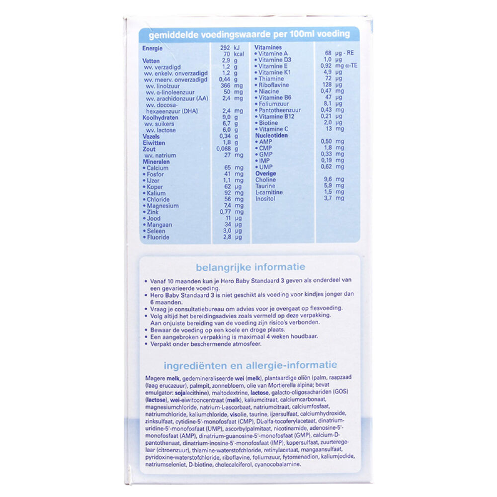 【组合装】全球购荷兰Herobaby天赋力婴幼儿宝宝配方牛奶粉保税区发货3段800g(10-12月)2罐