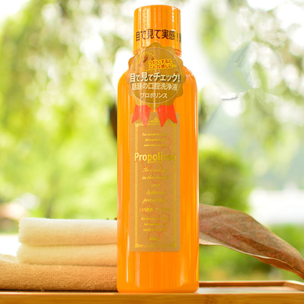 日本Cosme大赏Propolinse比那氏蜂胶复合漱口水600ML清新口气护齿美白