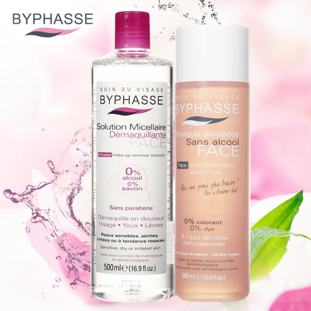 Byphasse蓓昂斯卸妆水四效合一保湿温和洁肤卸妆水+玫瑰爽肤水500ml