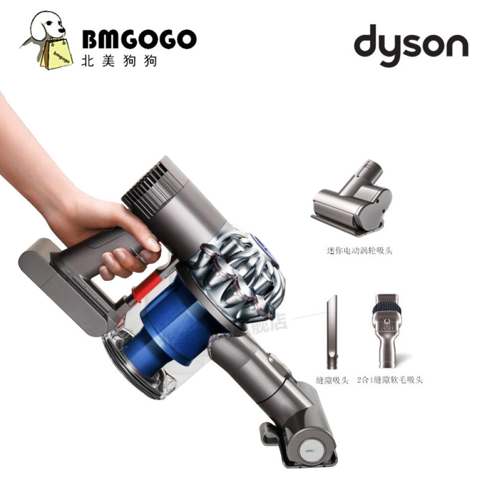 Dyson戴森手持无绳式/直立式吸尘器强劲吸力多款吸头净化空气V6Trigger手持式